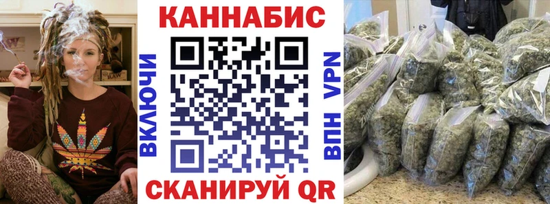 АМФЕТАМИН Заринск