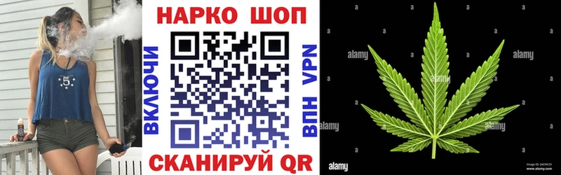 Магазины продажи наркотиков Заринск Амфетамин Alpha-PVP