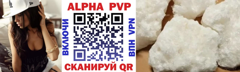 где найти наркотики  Заринск  Alpha PVP крисы CK 