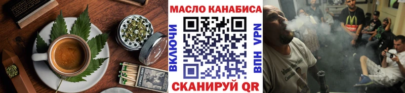 KRAKEN tor  Заринск  Еда ТГК конопля 