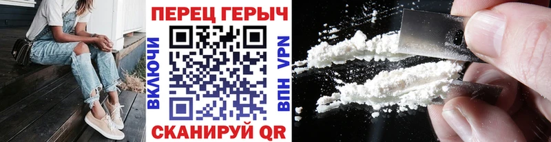продажа наркотиков  Заринск  МЕГА как войти  ГЕРОИН Афган 