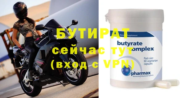 героин Абдулино