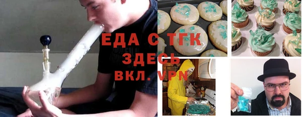 MDMA Краснотурьинск
