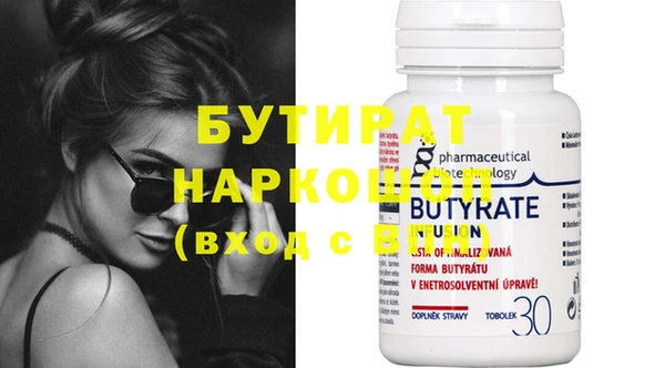 кокаин VHQ Абаза