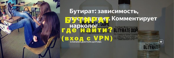 кокаин VHQ Абаза