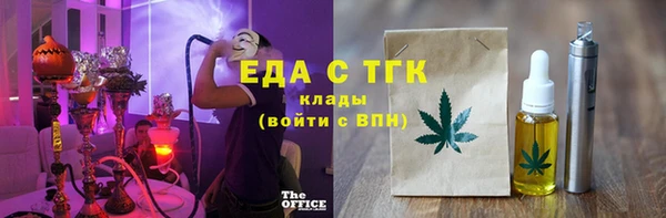 героин Абдулино