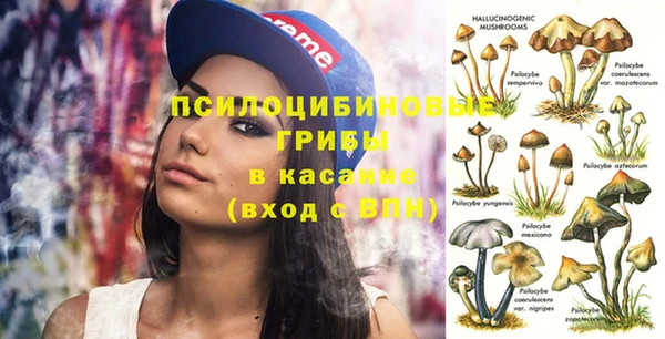 кокаин VHQ Абаза