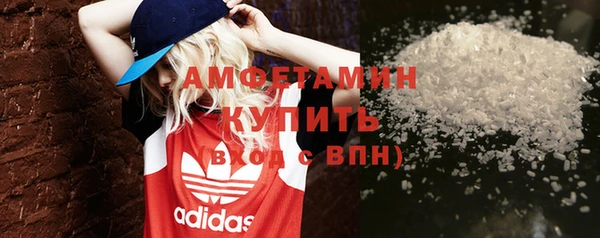 героин Абдулино