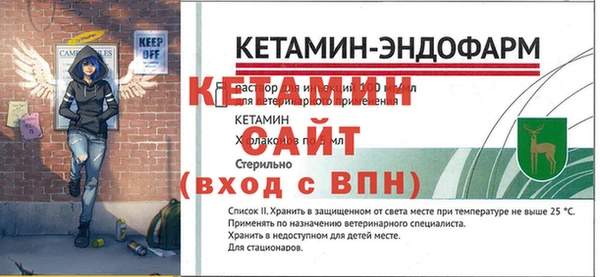 героин Абдулино