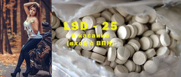 кокаин VHQ Абаза