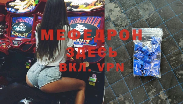 героин Абдулино