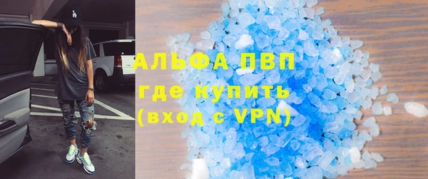 героин Абдулино