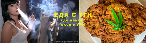 героин Абдулино