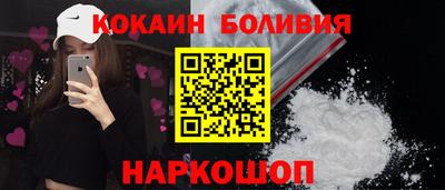 сатива Анапа