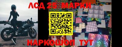 меф VHQ Анжеро-Судженск