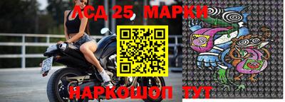 меф VHQ Анжеро-Судженск