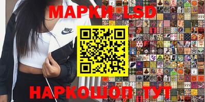 меф VHQ Анжеро-Судженск