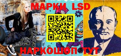 меф VHQ Анжеро-Судженск