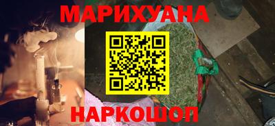 меф VHQ Анжеро-Судженск