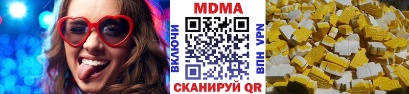 гидра сайт  Заринск  МДМА молли  где купить наркотик 