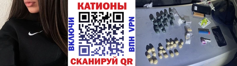 Меф кристаллы  продажа наркотиков  shop телеграм  Заринск  кракен как зайти 