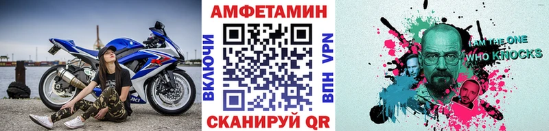 Первитин Декстрометамфетамин 99.9%  где можно купить   Заринск 