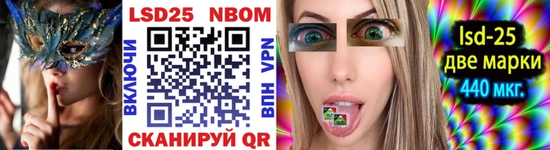ОМГ ОМГ сайт  Заринск  Марки NBOMe 1,8мг  цены наркотик 